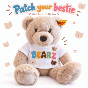 A La Carte: Personalized Steiff Bearzy Bear