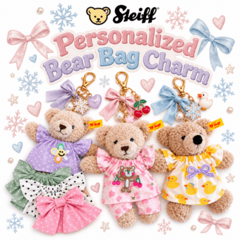 A La Carte (NEW): Personalized Steiff Bear Bag Charm